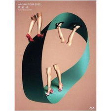 AIMYON TOUR 2022 “MA-A-RU” IN PIAA RENA MM (First Press Limited Edition) Used 1