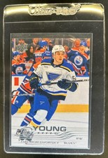 2025 Upper Deck Dalibor Dvorsky Rookie Young Guns RC #226 Blues