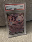 2023 Pokemon SV 151 Mew ex #151/165 PSA 10 GEM MINT Scarlet & Violet 151