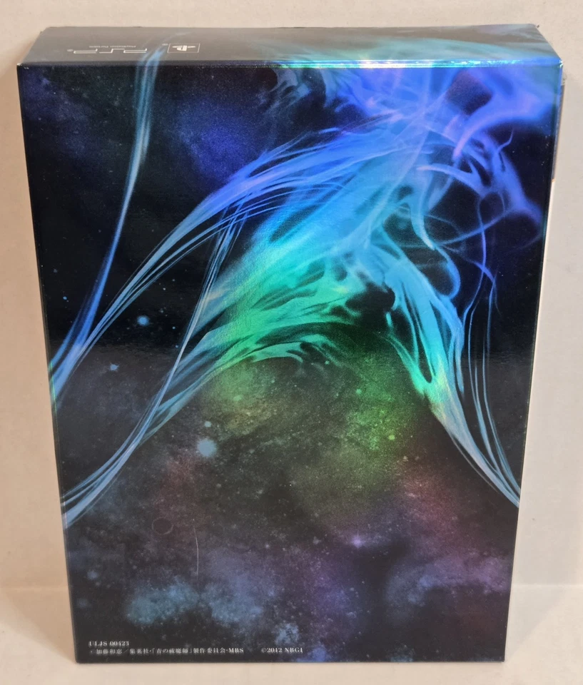 Blue Exorcist The Labyrinth of the Illusion Edición Limitada PSP 🇺🇸US SELLER Foto 3 de 4