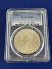 1880-S Morgan Silver Dollar • PCGS MS63 • High Luster • Sharp Strike Beauty