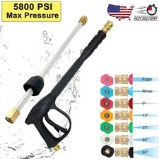 High Pressure 4000PSI Car Power Washer Gun Spray Wand Lance with 7 Nozzle Kit