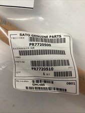 SATO PR7720500 Platen Roller Sub Assembly Gen...