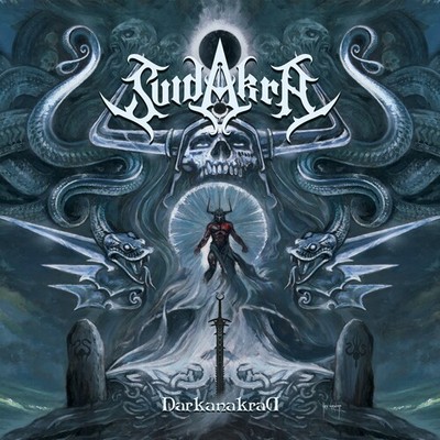 Suidakra - Darkanakrad [Used Very Good Vinyl LP]