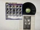 The Beatle A Hard Day's Night Japan LP [77243ER]