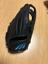 ball glove black leather striped logo Mizuno