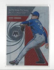 2021 Mosaic Baseball International Men of Mastery Insert Singles - You Choose