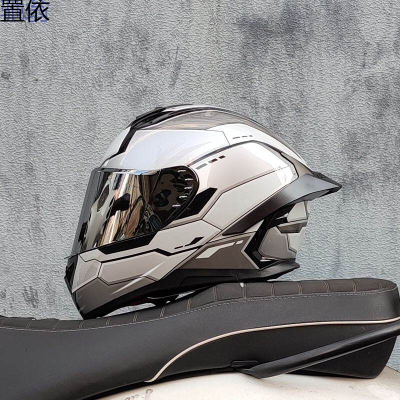 Lo último Casco de Motocicleta Certificación 3C Cuatro Estaciones Big Tail Motocicleta