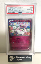 Diancie 027/032 Cp3: Pokekyun Collection for sale | eBay