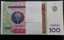  100 PCS, Uzbekistan 500 Sum Som, 1999, P-81, UNC, Pristine Notes, Fast Ship USA