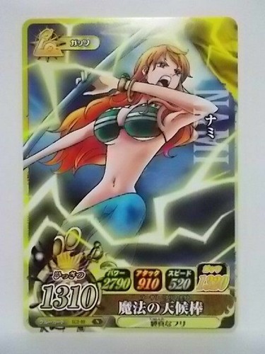 One Piece OnePy Berry Match IC 1 2 3 4 Nami Robin Hancock Perhona Luffy Zoro - Picture 33 of 71