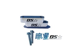 Aluminum Powder Coated Polish Hood Risers Set Ef Eg Da Dc2 Dc5 Honda Acura