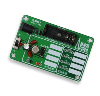 AD584JH 4-Channel 2.5V 7.5V 5V 10V High Precision Voltage Reference Module NEW