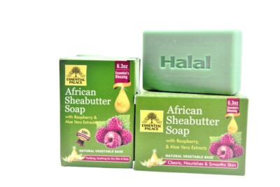 Halal African Shea Butter Vegetable Base Bar Soap 6 Piece- 6.3 oz Size Each Bar