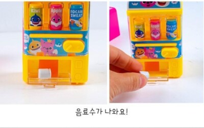 Pinkfong Baby Shark Family Vending Machine mini Toy 62*45*114mm 3