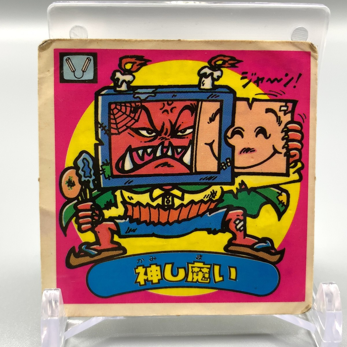 bikkuriman（LOTTE） - ビックマンシール　S in PM Bikkuriman Choco Wafer - Series 36 (Box of 30) | YattaJapan