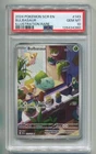 2024 POKEMON TCG STELLAR CROWN BULBASAUR 143/142 ILLUSTRATION RARE PSA 10 GEM MT
