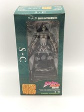 Medicos Entertainment Jojo's Bizarre Adventure Figure Golden Wind SC Used