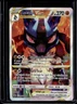 2019-2023 Pokemon SWSH Black Star Promos Lucario VST #SWSH291