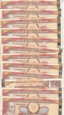 Lot of 12 Haiti 20 Gourdes 2001