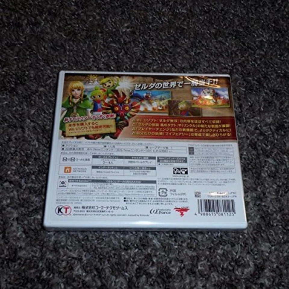 Zelda Warriors: Hyrule All-Stars - 3DS Free Shipping with Tracking# New Japan - Image 2 of 3