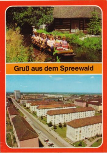 DDR-Ansichtskarte aus Lübbenau mit Blick auf Neubauten von 1981 - BLANKO