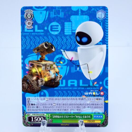 Weiss Schwarz Pixar Wall-E & EVE Love Story PXR/S94-029 RR Foil - Picture 1 of 2