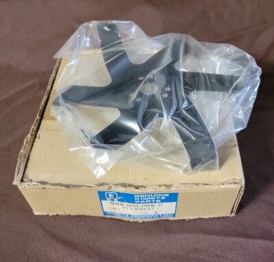 Echo Shindaiwa 69001011050 Blade | eBay 