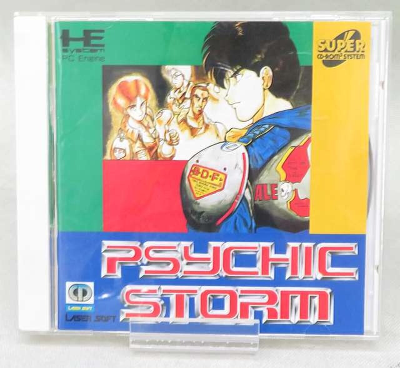 Trader Games - FLASH HIDERS NEC SUPER CD-ROM2 NTSC-JAPAN  COMPLETE Good Condition