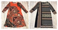 2 Tiana B Women's Dresses Multicolored Abstract Stretch Size 10