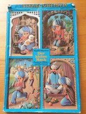 Vintage Märchen-Puzzle "Der kleine Muck" Wilhelm Hauff – DDR - Ersatzteile
