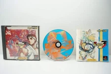 Capcom Street Fighter ZERO3 SLPS-01777