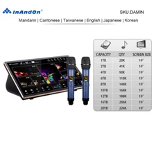 DAMIN Series 19"MIC INANDON Karaoke Player Intelligent Voice Keying Machine