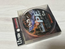Megabass Dragon Call Sea Smoke PE Eging Lure 1.2号 150m Damaged Package