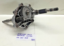 INGRANAGGI RUOTA POSTERIORE YAMAHA XENTER 150 2012 2016