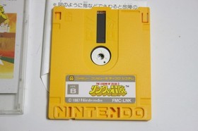 The Adventure of Link Famicom Disk System Nintendo, 1987 Zelda II Japan