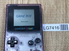 LG7416 With Defects - GameBoy Color Clear Purple Console Nintendo Japan