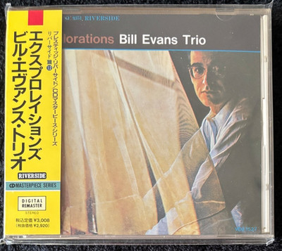 * BILL EVANS TRIO * EXPLORATIONS * (1961) * Japan * CD * obi * NARDIS *