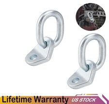 Pack of 2 New 7100 Lifting Bracket Set 17700 lb Capacity Engine Lift Bracket Kit