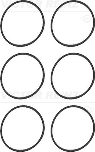 Fits REINZ USZCZELKI 11-37133-01 GASKET SET, INTAKE MANIFOLD  ⭐UK Stock⭐