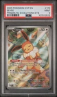 2025 POKEMON PRISMATIC EVOLUTIONS ELITE TRAINER BOX PROMO #173 EEVEE PSA 9