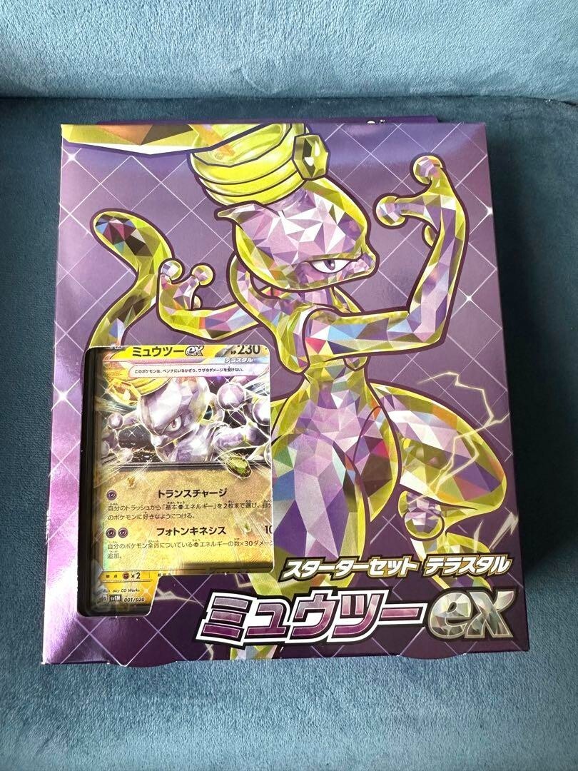 Pokemon Card Starter set Terrastal Mewtwo ex Skeledirge ex svEM