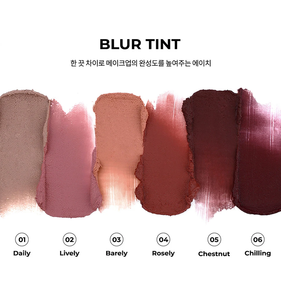 A.CHI размытый оттенок 4,3 г 2024 F/W 6 цветов кремовый бархат текстура K-Beauty - Изображение 3 из 4