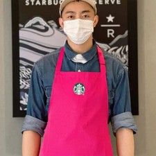 Starbucks China Pink Apron Employee Store Specialty Coffee Master Lace Up Apr