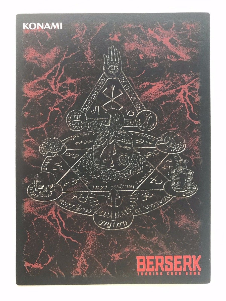 BERSERK Trading card BK3 48/64 KONAMI japan Anime Art illustration
