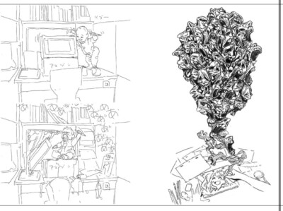 Ryo Imamura Rakugaki Art works Art Book Japan New | eBay