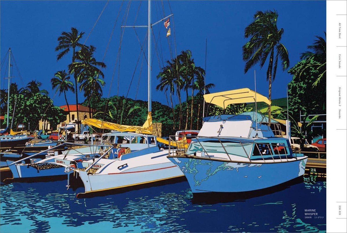 EIZIN SUZUKI ORIGINAL WORKS ：A COLLECTIN EIZIN SUZUKI ORIGINAL