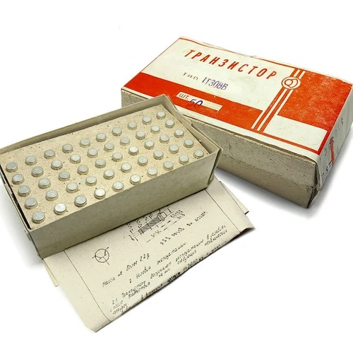 50x Germanium Transistor PNP GT308V / 1T308V (AF109 2N2048) Fuzz Face USSR Boxed
