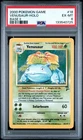 2000 Pokemon Base Set 2 Venusaur Holo 18/130 PSA 6