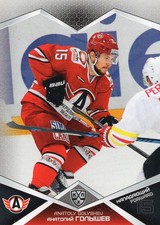 2016/17 Sereal KHL #AVT-011 - ANATOLY GOLYSHEV